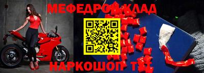наркотики Свободный