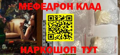 ALPHA PVP Северобайкальск