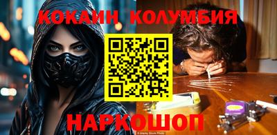 ALPHA PVP Северобайкальск