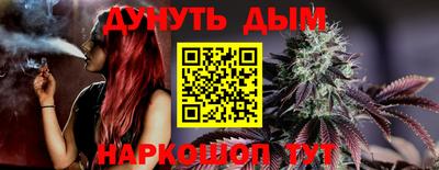 наркотики Свободный
