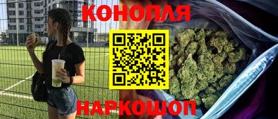 ALPHA PVP Северобайкальск