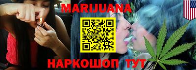 наркотики Свободный