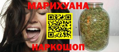 ALPHA PVP Северобайкальск