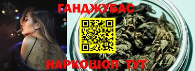 наркотики Свободный