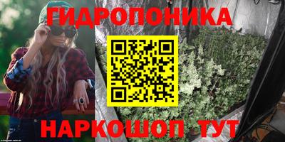 ALPHA PVP Северобайкальск