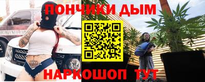 наркотики Свободный