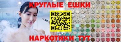 наркотики Свободный
