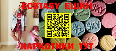 ALPHA PVP Северобайкальск