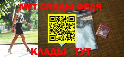 MESCALINE Севастополь