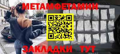 наркотики Свободный