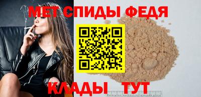 наркотики Свободный