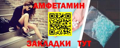 наркотики Свободный