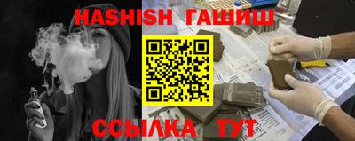 наркотики Свободный
